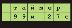 screen20