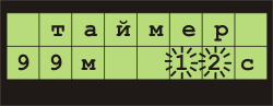 screen22