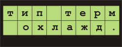 screen42