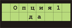 screen44