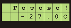 screen50
